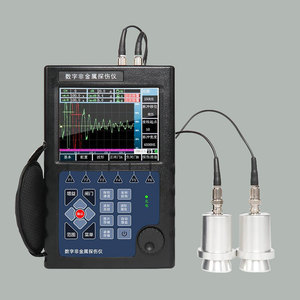 เครื่องตรวจจับข้อบกพร่องแบบดิจิตอลชนิดไม่ใช้โลหะ DANA9106 สำหรับการทดสอบแบบไม่ทำลายเพื่อค้นหาข้อบกพร่องภายใน - Product Image 5