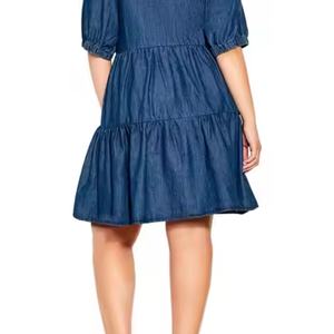 เดรสผู้หญิงไซส์ใหญ่สไตล์ใหม่ปี 2025 แบบเซ็กซี่ ลายเรียบ สำหรับใส่ทำงาน แขนพองทรงหลวม - Product Image 2