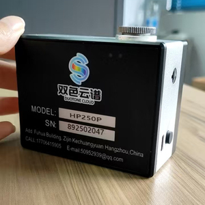 스펙트럼 럭스 CCT CRI 테스트 분광기 용 무선 PAR 미터 PPFD 프로브 HP250P - Product Image 4