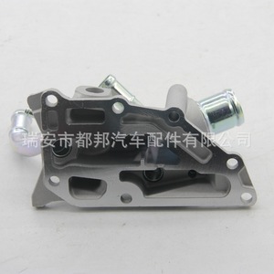 ท่อน้ำรถยนต์ Sq-Dubang รุ่น Sq-21845 11060-E050A-C125 สำหรับเปลี่ยนระบบระบายความร้อนในรถยนต์ - Product Image 5