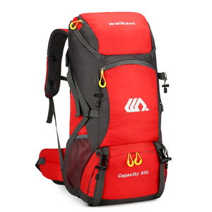 Sac à dos de randonnée Weikani 50L, ajustement réglable, sports de plein air, unisexe - Product Image 3