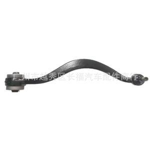 Bras de suspension inférieur GJ6A-34-J50B GJ6A-34-J50C GJ6A-34-J50D pour Mazda M6 à suspension non indépendante - Product Image 1