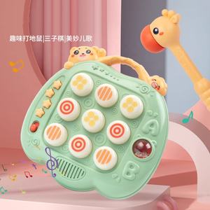 2 en 1 juguete educativo electrónico <span class=keywords><strong>Whack</strong></span> <span class=keywords><strong>a</strong></span> <span class=keywords><strong>mole</strong></span> & Tic-Tac-Toe juego interactivo golpeando juguetes para niños pequeños con luces y música - Product Image 2