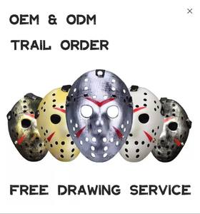 Masques <span class=keywords><strong>de</strong></span> Fête d'Halloween HLC Chine Fabricant Tendance Impression <span class=keywords><strong>de</strong></span> LOGO Personnalisée Blanc <span class=keywords><strong>Jason</strong></span> Effrayant Masques <span class=keywords><strong>de</strong></span> Fête <span class=keywords><strong>Déguisement</strong></span> Célébrité - Product Image 2