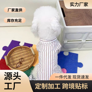 Vêtements pour chien, chemise rayée légère pour petit chien, chaton, Teddy, Bichon Frisé, Schnauzer, West Highland White Terrier - Product Image 5