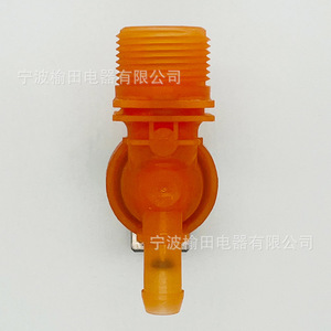 โซลินอยด์วาล์ว DC62-30314R 220V 240V ชิ้นส่วนวาล์วทางเข้าเครื่องซักผ้า - Product Image 2