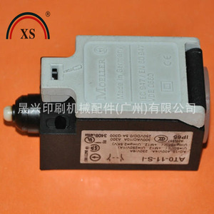 สวิตช์จำกัดตำแหน่ง At0-11-2-1 3A 250V IP65 แบบขั้วต่อสกรู สำหรับใช้งานในอุตสาหกรรม - Product Image 3