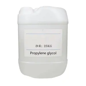 PPG/聚丙二醇 (PPG) 聚醚多元醇用于消泡剂润滑剂
