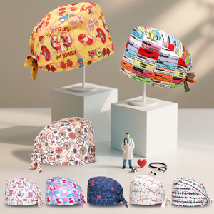 Cappello da <span class=keywords><strong>Lavoro</strong></span> con Motivo a Cuori Primaverili per Dottori e <span class=keywords><strong>Infermieri</strong></span>, Berretto Medico Unisex Regolabile per Dentisti e Cliniche Veterinarie - Product Image 3
