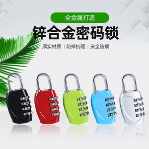 4 Digit Combination Padlock 31mm Wide Red Zinc Alloy Resettable For Backpack Luggage Locker Travel <b>Lock</b> - Product Image 5