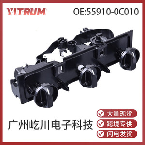 โมดูลควบคุมอุณหภูมิ Yitrum Ac รุ่น 55910-0C010 สำหรับ Toyota Tundra ปี 00-06 อะไหล่ทดแทน - Product Image 5