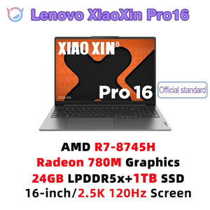 โน้ตบุ๊ก Xiaoxin Pro 16 รุ่นปี 2024 ชิปประมวลผล R7 8745H/8845H แรม 24G/32G ความจุ 1T/2TB SSD กราฟิกการ์ด Radeon 780M หน้าจอ 2.5K 120Hz ขนาด 16 นิ้ว ดีไซน์บางเฉียบ Xiaoxin - Product Image 6