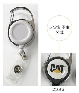 Robuuste ABS ronde intrekbare badgehouders voor outdoor bergbeklimmen, anti-verlies, anti-diefstal sleutel - Product Image 2