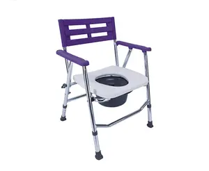 Hospital plastic folding commode chair bathroom toilet adult bath seat for elderly