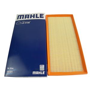 Elemento del filtro aria MAHLE 7P0129620A-GF nuova condizione per Audi Q7 in magazzino - Product Image 1