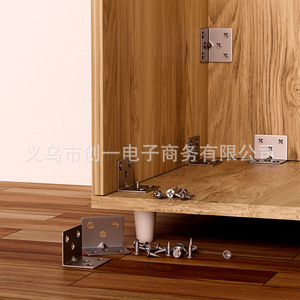 ZHCY Stainless Steel 90 Degree Angle Bracket L Shape Furniture Connector Support Shelf Joint Fixing Bracket - Product Image 2