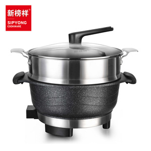 Sipyong Electric Multi Functional Pot 26/28/30/32Cm With Glass Lid For Steaming Cooking - Product Image 4