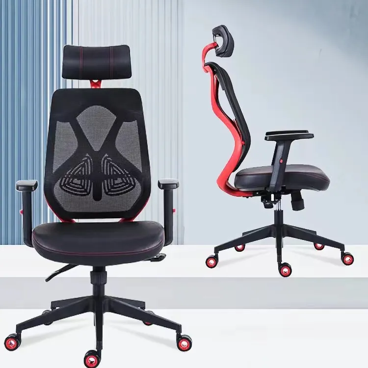 Chaises pivotantes d'ordinateur de jeu haut de gamme chaise de bureau ergonomique en maille avec soutien lombaire