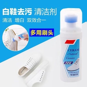 Plac Ceram Natural Creams White Shoe Cleaner Foam No Rinse Wipe Clean Stain Remover Whitening Liquid 2 Pieces - Product Image 3