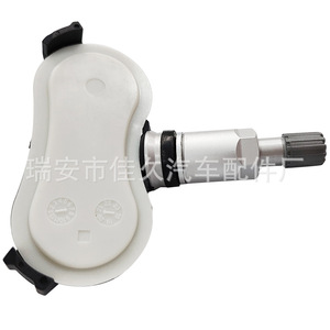Yoshihisa <b>Tpms</b> Sensor 52933-3M000 433MHz External For Hyundai Ix35 2010-2014 Car - Product Image 4