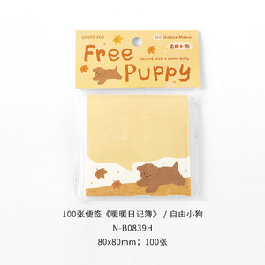 100 hojas/paquete 100 notas adhesivas cálido diario cuaderno estilo crayón ilustración planificador decoración estudio Memo mensaje papel - Product Image 6