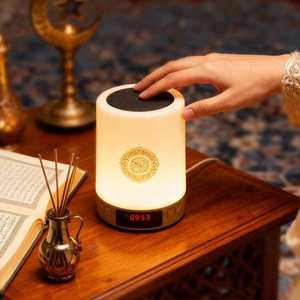 Equantu Quran Speaker with for 7-Color <b>LED</b> App & Touch Control Azan <b>Clock</b> 17 Languages 15 Reciters 8GB Memory Muslim Gift - Product Image 5