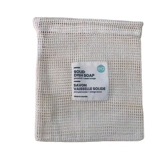 Bolsa Ecológica Reutilizable de Algodón Orgánico 2026 con Cordón para Frutas y Verduras - Product Image 1