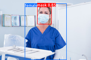 Bova Technology 4G AI Mask Wearing Automatic <strong>Recognition</strong> <strong>Camera</strong> Remote Capture Facial Voice Alert <strong>System</strong> Perimeter Alarm - Product Image 4