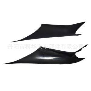 Cubierta de manija de puerta Oliver, patrón de fibra de carbono negro, ABS, para BMW G30 G31 2017-2022 - Product Image 3