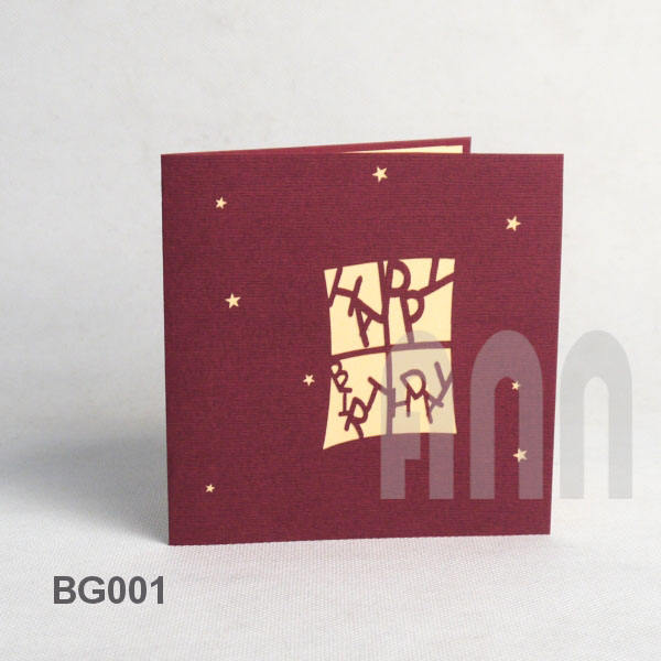 สีน้ำตาล