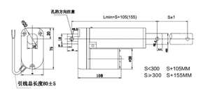 Actuador de Elevación de Escritorio con Motor de Escobillas Resistente al Agua RUICHEN, 2000N, 24V, <span class=keywords><strong>para</strong></span> Escritorio de Pie, Elevación Suave de 5 mm/s, Uso Intermitente - Product Image 4