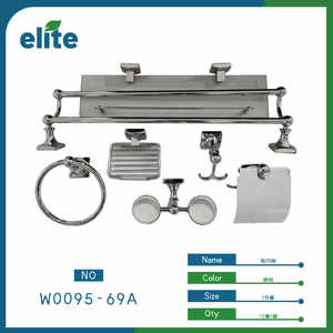 Elite Towel Rack Set 7-Piece Chrome Zinc Alloy Wall Mounted Bathroom Hardware Set - Product Image 1
