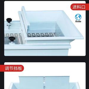 강력한 프로페셔널 라이스 스크린 선형 진동 스크린 - Product Image 6