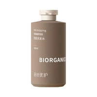 300ml 450ml 500ml 700ml HDPE blanc mat doux au toucher shampooing conditionneur bouteilles de luxe en gros pour emballage cosmétique