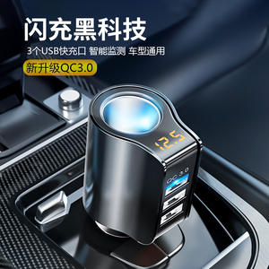 Soporte para cargador de coche, adaptador 3 en 1 de 12V con puertos USB, carga rápida, pantalla Digital, monitorización de voltaje, luz indicadora LED - Product Image 3