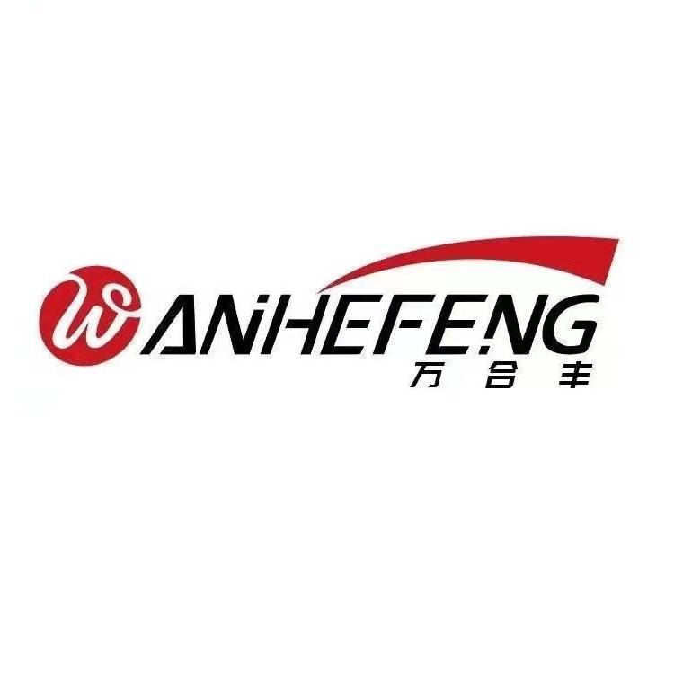 Hebei Wanhefeng Package Co., Ltd. logo
