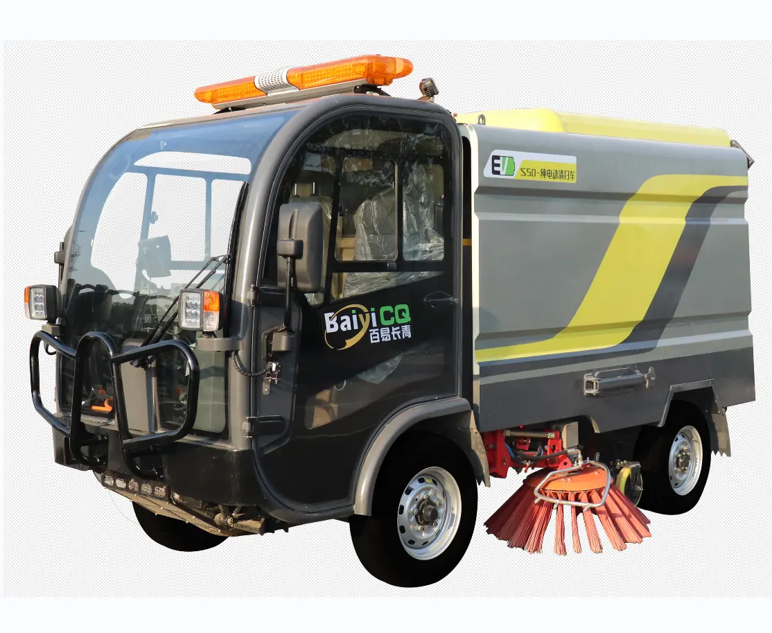S50 도로 먼지 청소 기계 지적인 도로 청소 트럭 진공 스위퍼 트럭 거리 진공 청소기 진공 도로 스위퍼