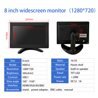 Fábrica al por mayor 8 pulgadas 1280*720 Full HD-Color LED Monitor Industrial VGA AV BNC Altavoz DE LA CÁMARA DE CCTV de escritorio portátil de HD-MI