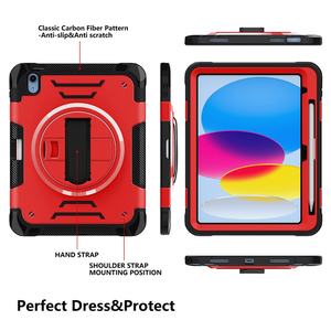 Nueva Funda Protectora Resistente y Duradera para iPad 10 11 10.9 y Tablets de 11 Pulgadas, Soporte Giratorio de 360° Hecho de PC+TPU - Product Image 2