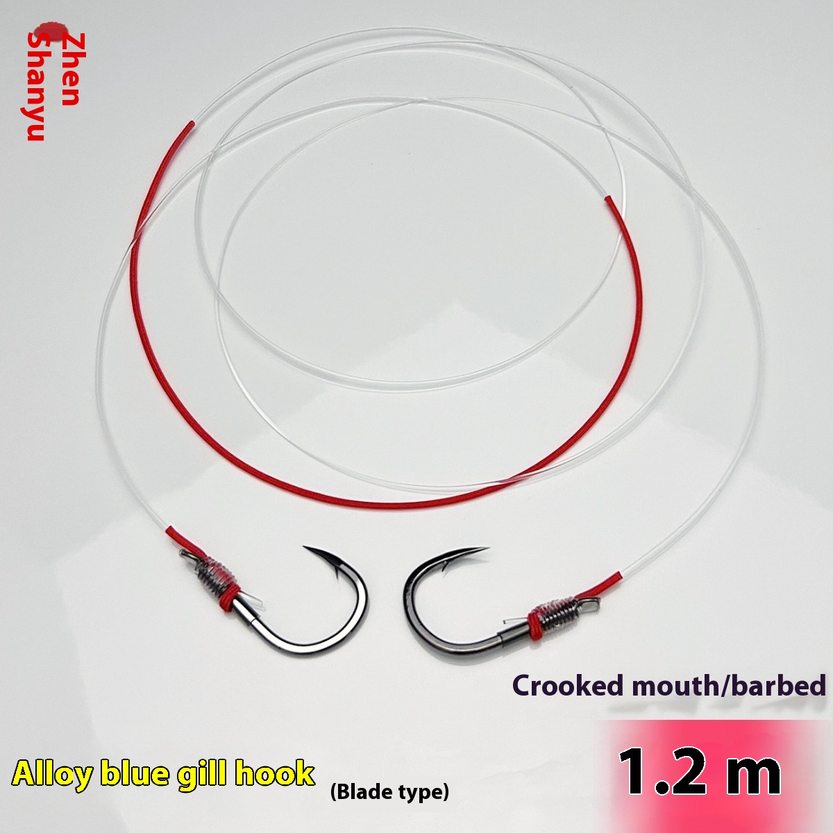 Total length 1.2 meters [1 pair]]