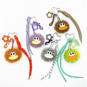 Big Mouth Ugly Cute Plush Keychain Cartoon Doll Pendant with 5-Point Star & Woven Rope <b>Bag</b> Charm Funny Love <b>Gift</b> - Product Image 6