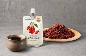 DAILY CORE GOJI BERRY PREMIUM, 30 Sobres, Extracto Herbal Coreano, Suplemento Vitamínico Antioxidante para la Salud Diaria - Product Image 3