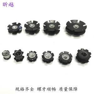 น็อตเกลียวในสำหรับเฟอร์นิเจอร์ เหล็กแมงกานีส ชุบดำ สำหรับท่อเหล็ก QIBIND UN - Product Image 5