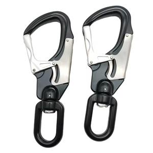 Arnês de Segurança Profissional AILOT 35KN com Gancho de Bloqueio em Alumínio 7075 para Trabalho de Arborista e Resgate de Alta Resistência - Product Image 1