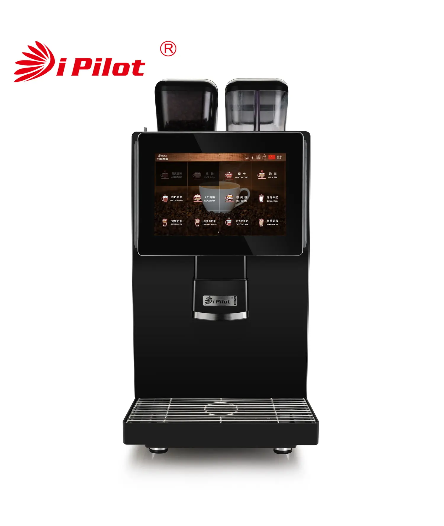 वाणिज्यिक 24-चयन एस्प्रेसो कॉफी मशीन