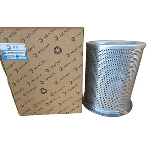 MENGMA New Product Air Oil Separator Filter P-CE03-517 PCE03-517 for <b>Industrial</b> <b>Compressor</b> Parts - Product Image 6