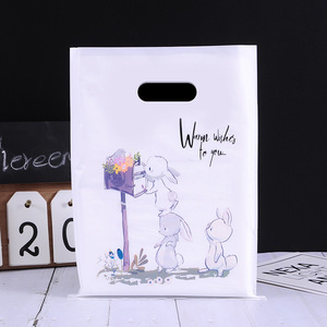 Bolsas de regalo de compras de plástico reciclado personalizadas, bolsa cuadrada de fondo cuadrado con logotipo impreso colorido, embalaje de cartón - Product Image 2