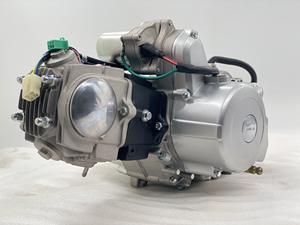 DAYANG 125cc <span class=keywords><strong>Moto</strong></span> Motore Monocilindrico 4 Tempi di Stile Elettrico Ad Aria Metodo di Origine di Accensione CDI Inizio <span class=keywords><strong>Posto</strong></span> Calcio Freddo - Product Image 4