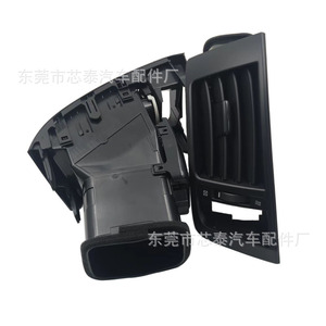 Couverture de grille d'aération centrale pour Land Cruiser LC200 2007-2015, plastique noir, fixation par clip, 55687-60090 - Product Image 4