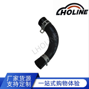 Tuyau de refroidissement 25480-26001 en caoutchouc EPDM pour système de refroidissement du moteur, pièce de rechange - Product Image 5